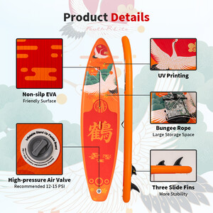 Inflatable Surfing Paddle Board 11' - Orange Crane - England